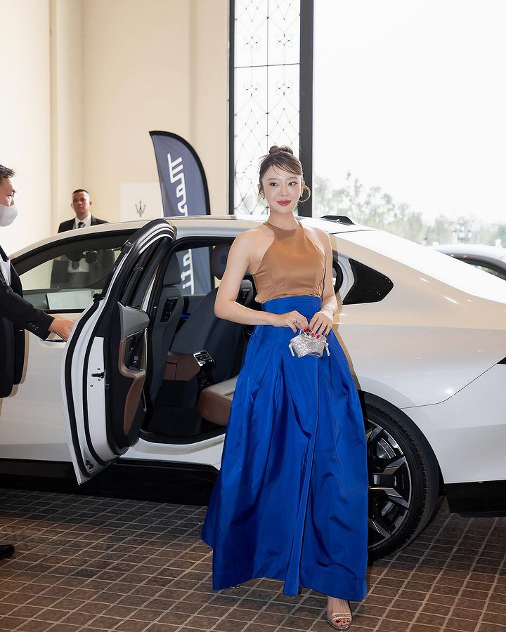 แอฟ มายด์