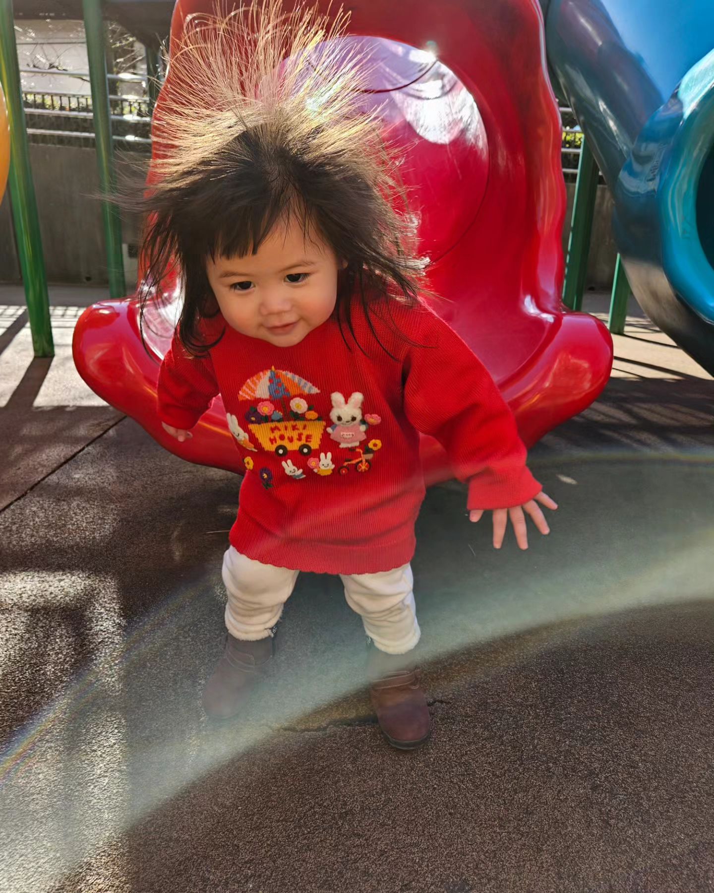 น้องเกล