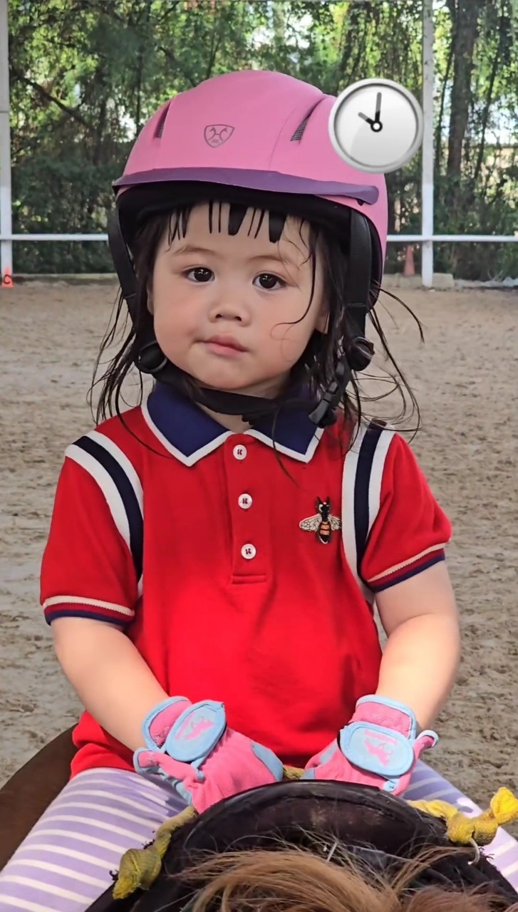 น้องเกล