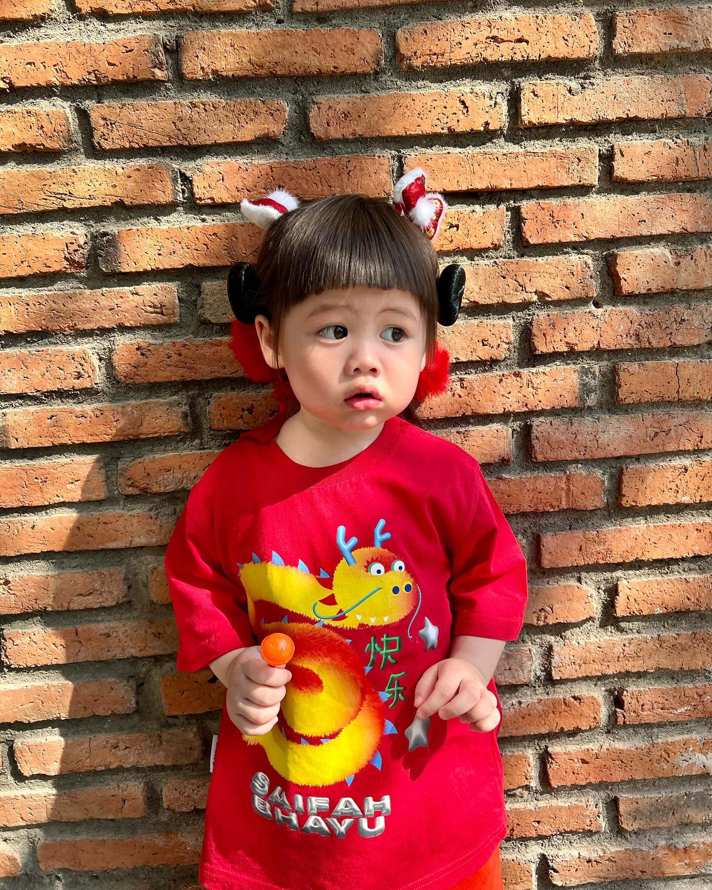 น้องเกล
