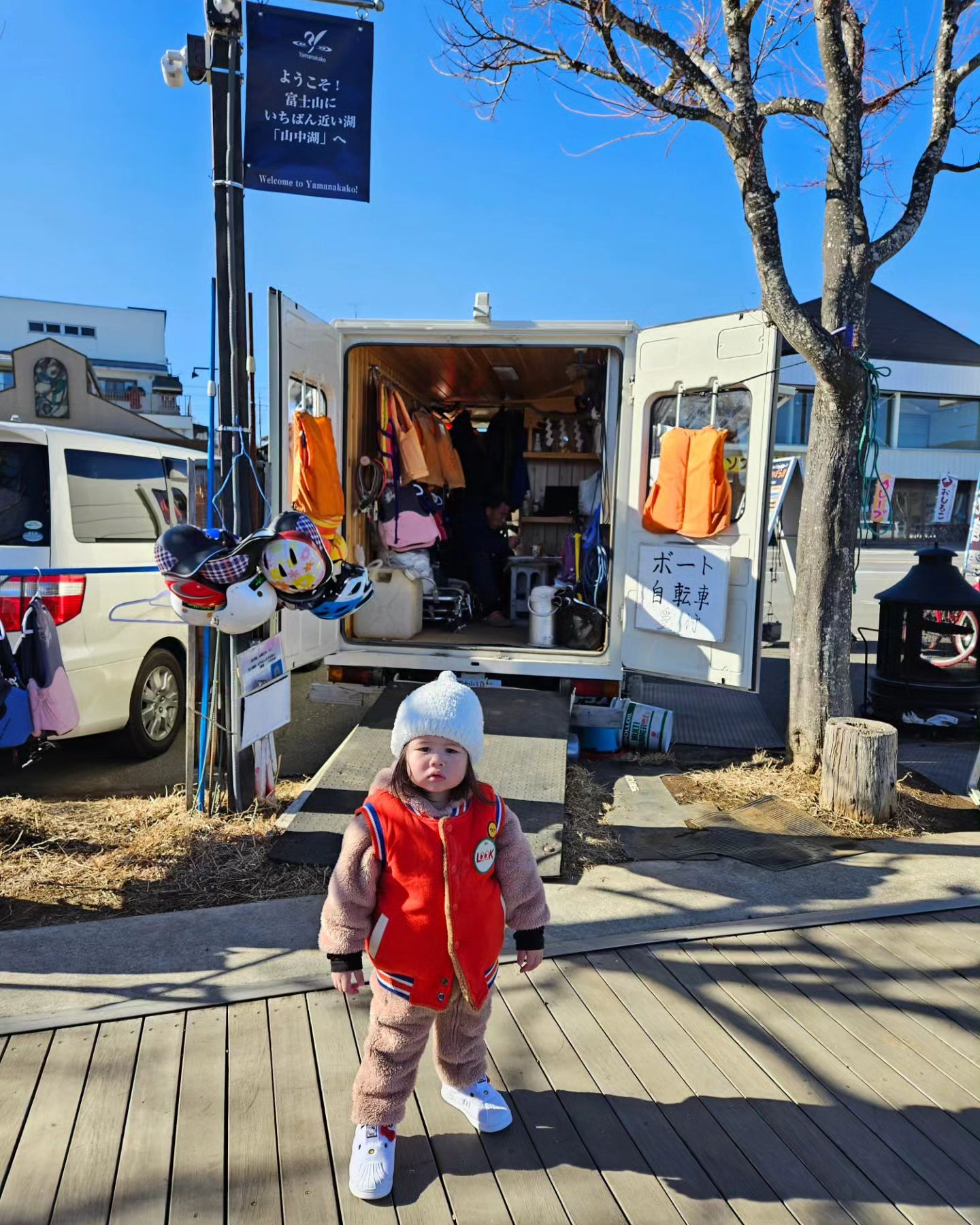 น้องเกล