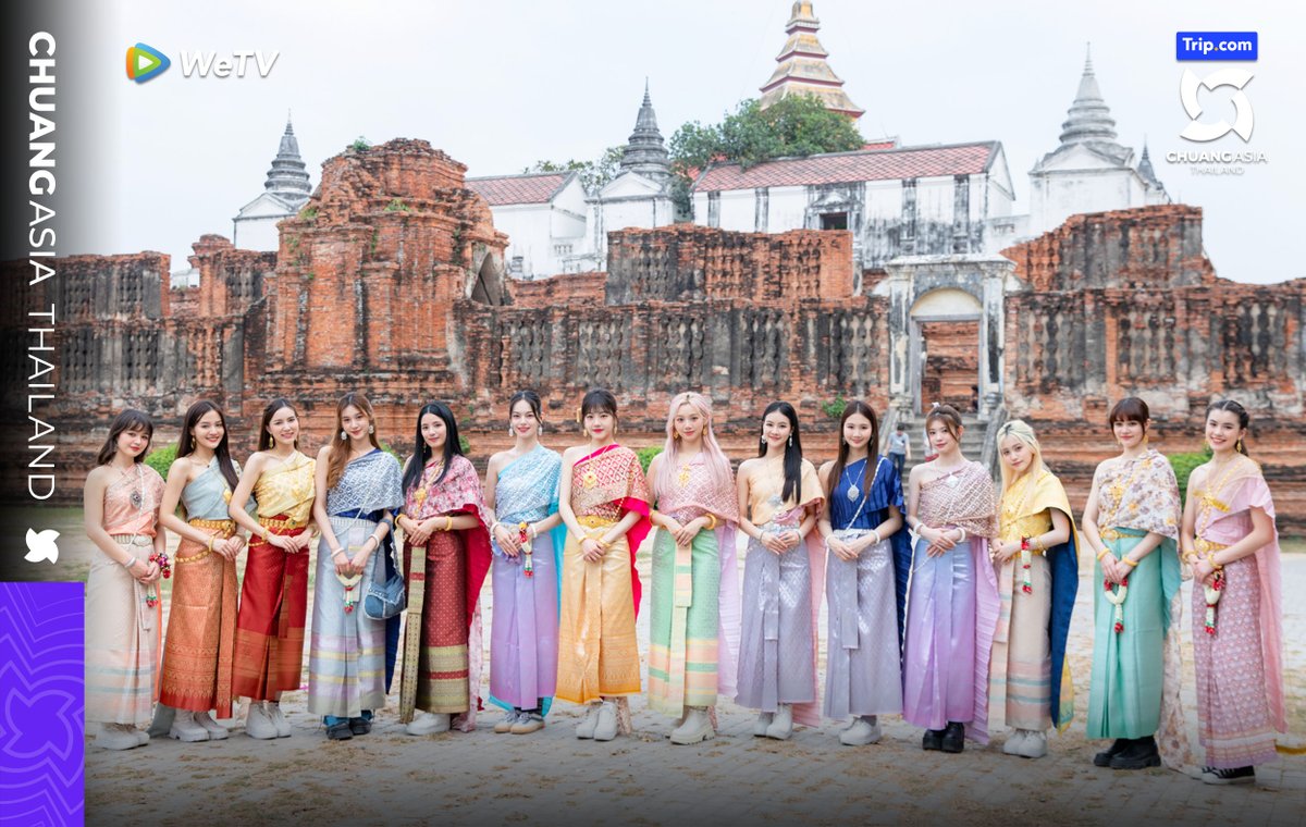 chuang asia ep.4