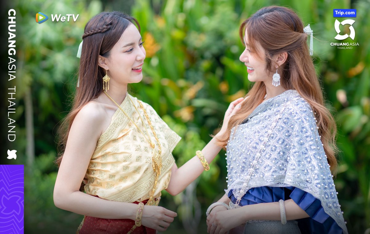 chuang asia ep.4