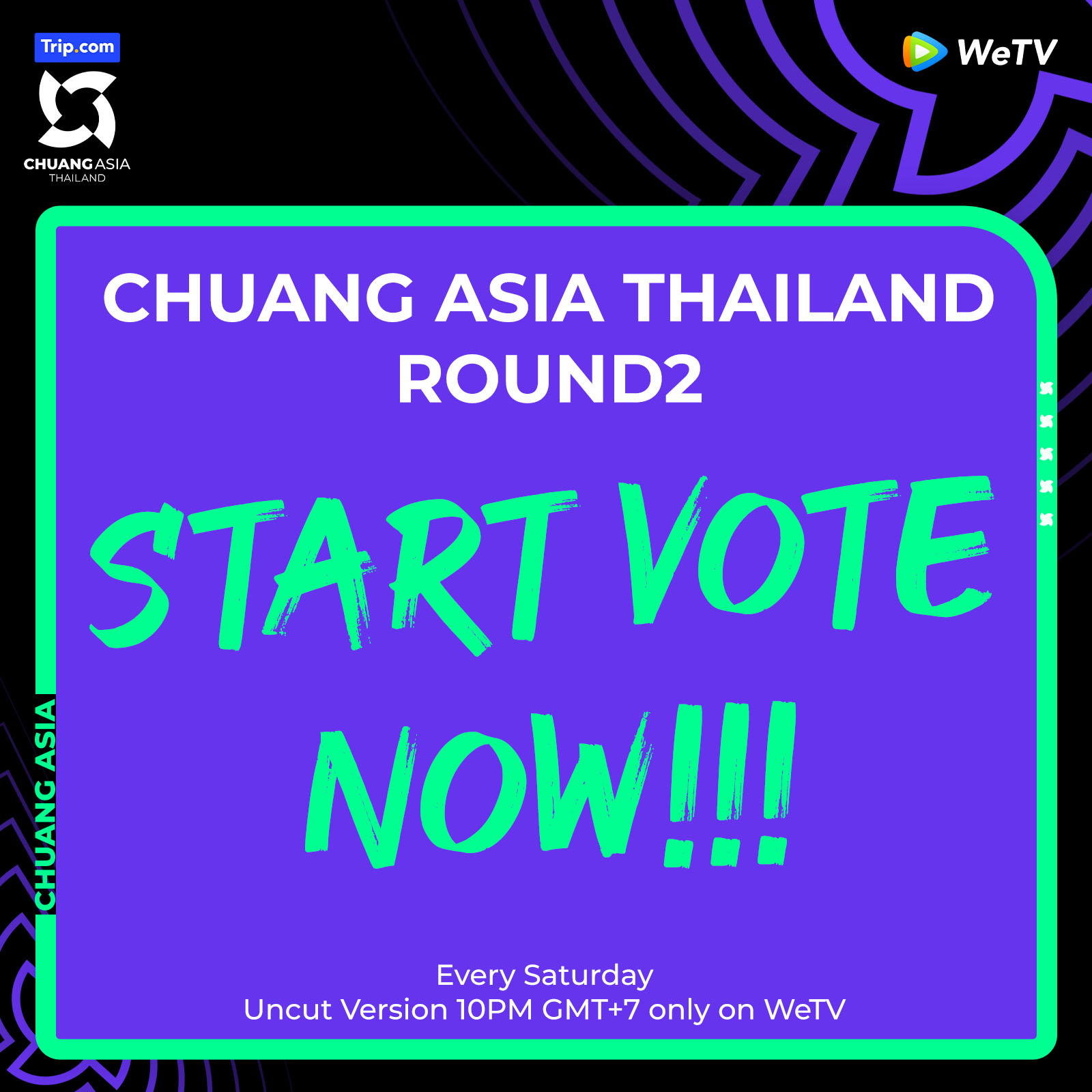 วิธีการโหวต CHUANG ASIA รอบที่ 2