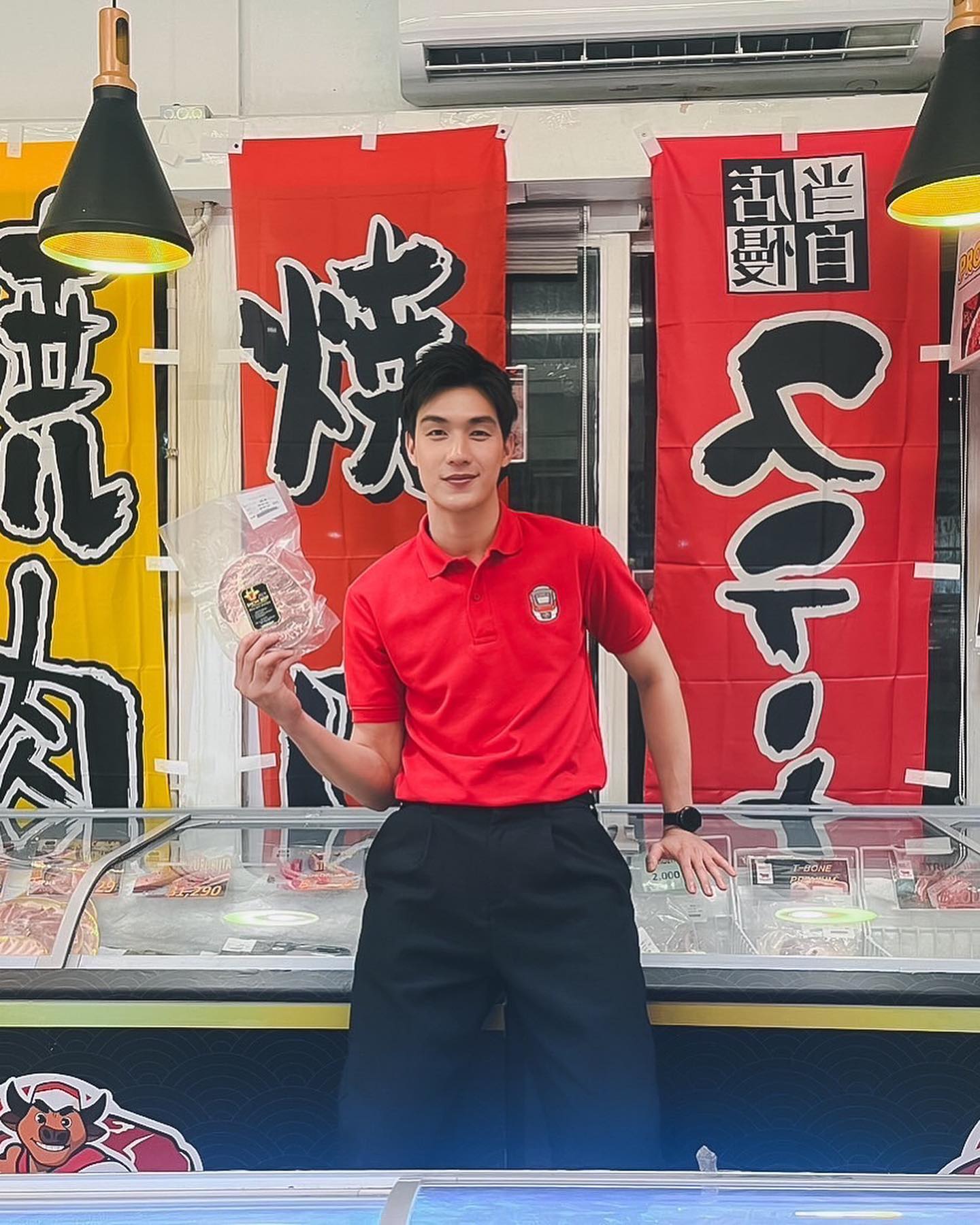 ตี๋ บุญยเกียรติ วงค์ษาแจ่ม