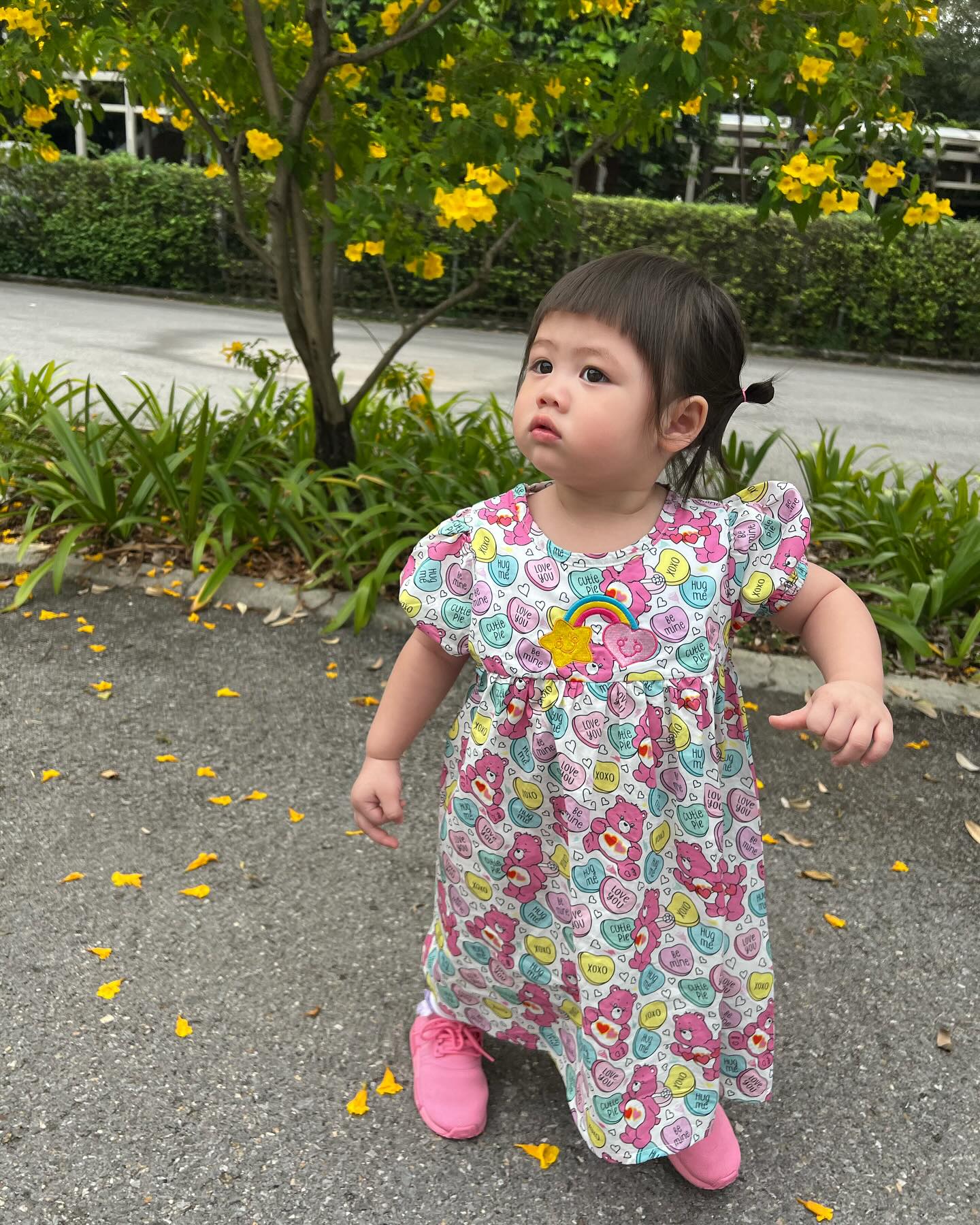 น้องเกล
