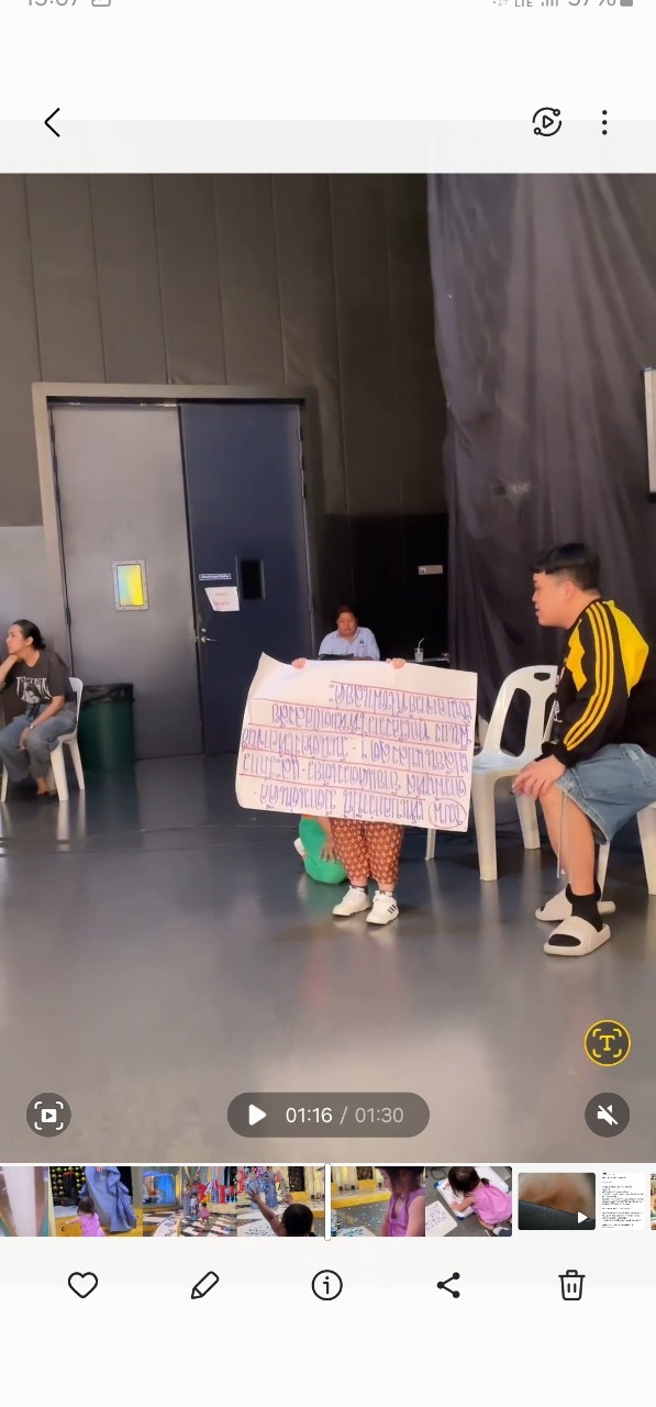 น้องเกล