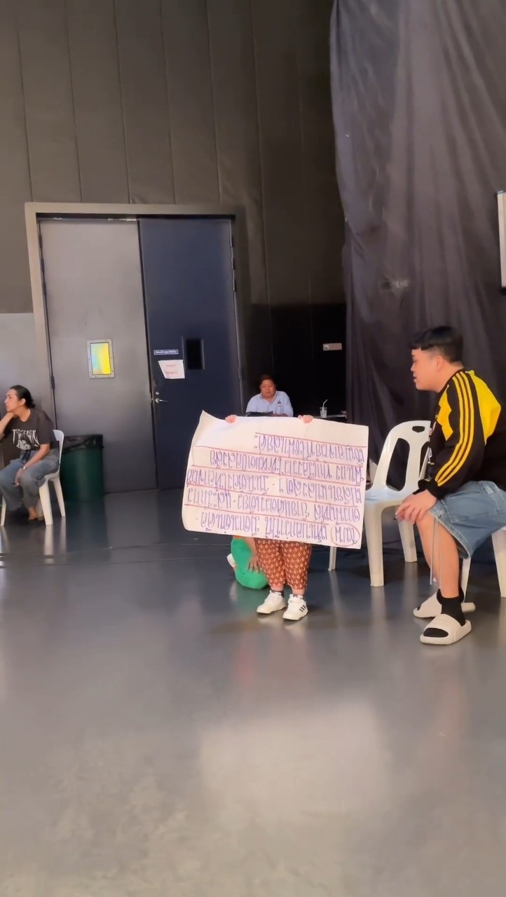 น้องเกล