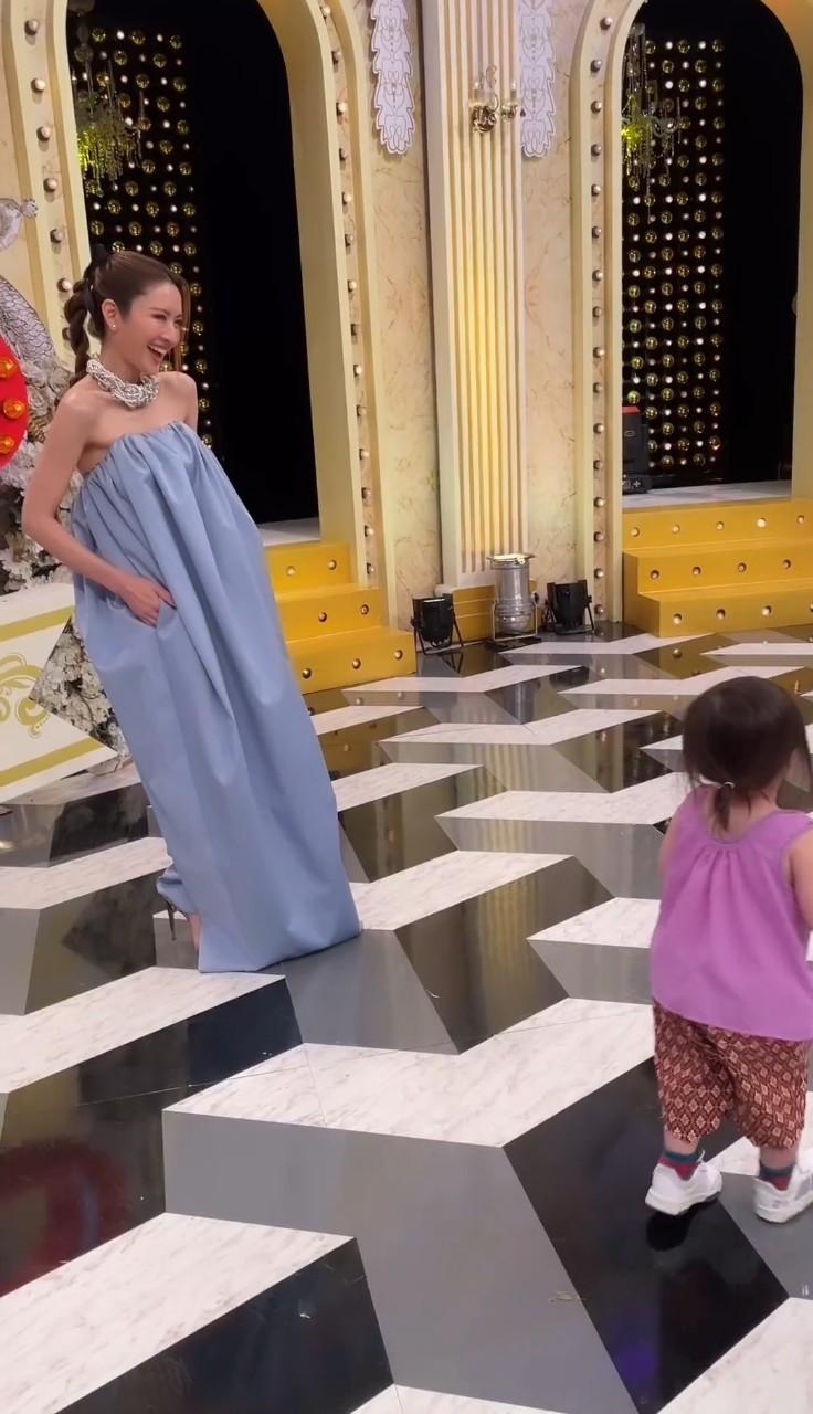 น้องเกล