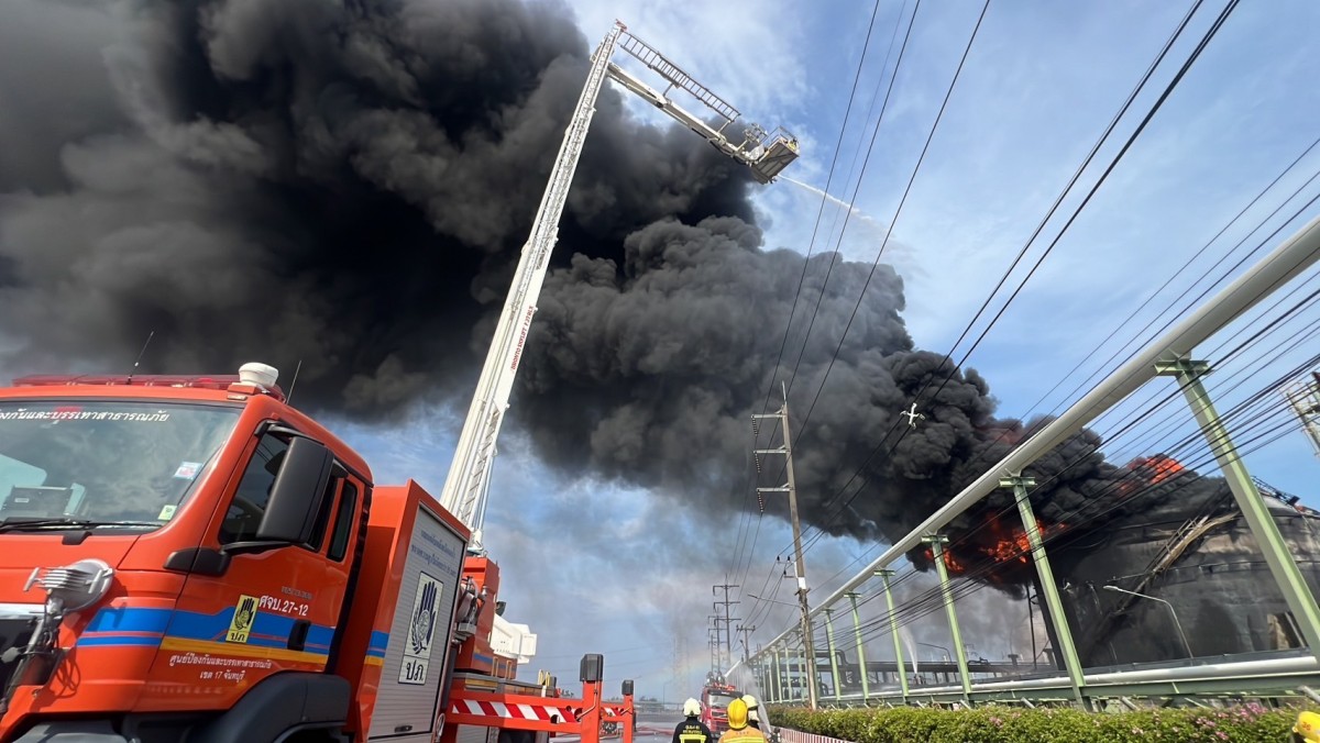 ควบคุมเพลิงได้แล้ว ควันสงบแล้ว ภาพ 2 ไฟล์