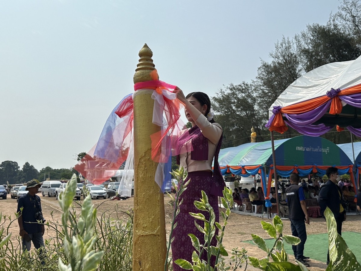 เลขเด็ดพิธีบวงสรวง เจ้าพ่อพระศรีนครเตาท้าวเธอ เจ้าเมืองรัตนบุรีคนแรก