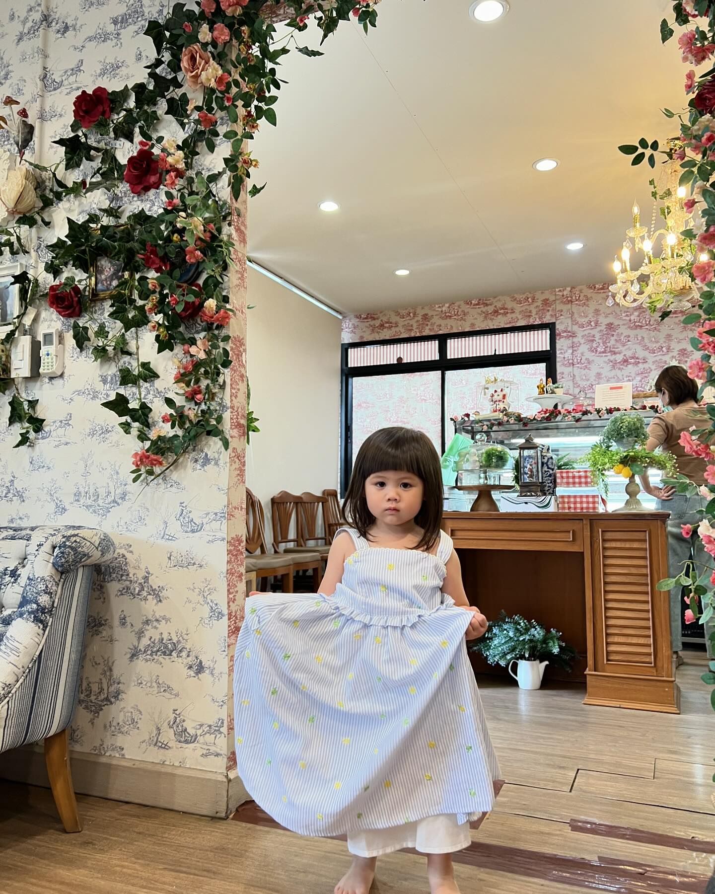 ชมพู่ อารยา