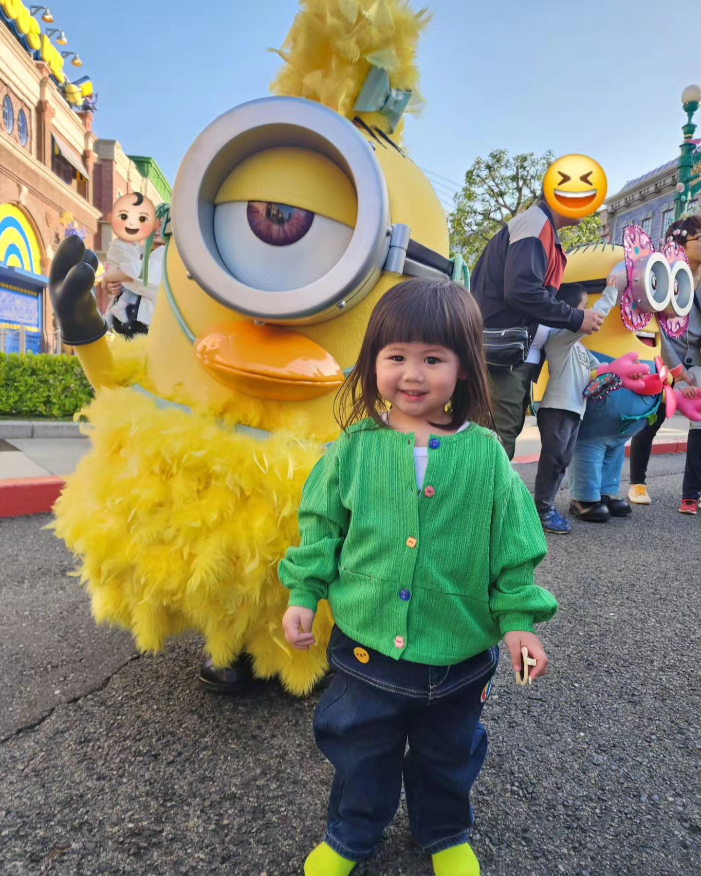 ชมพู่ อารยา