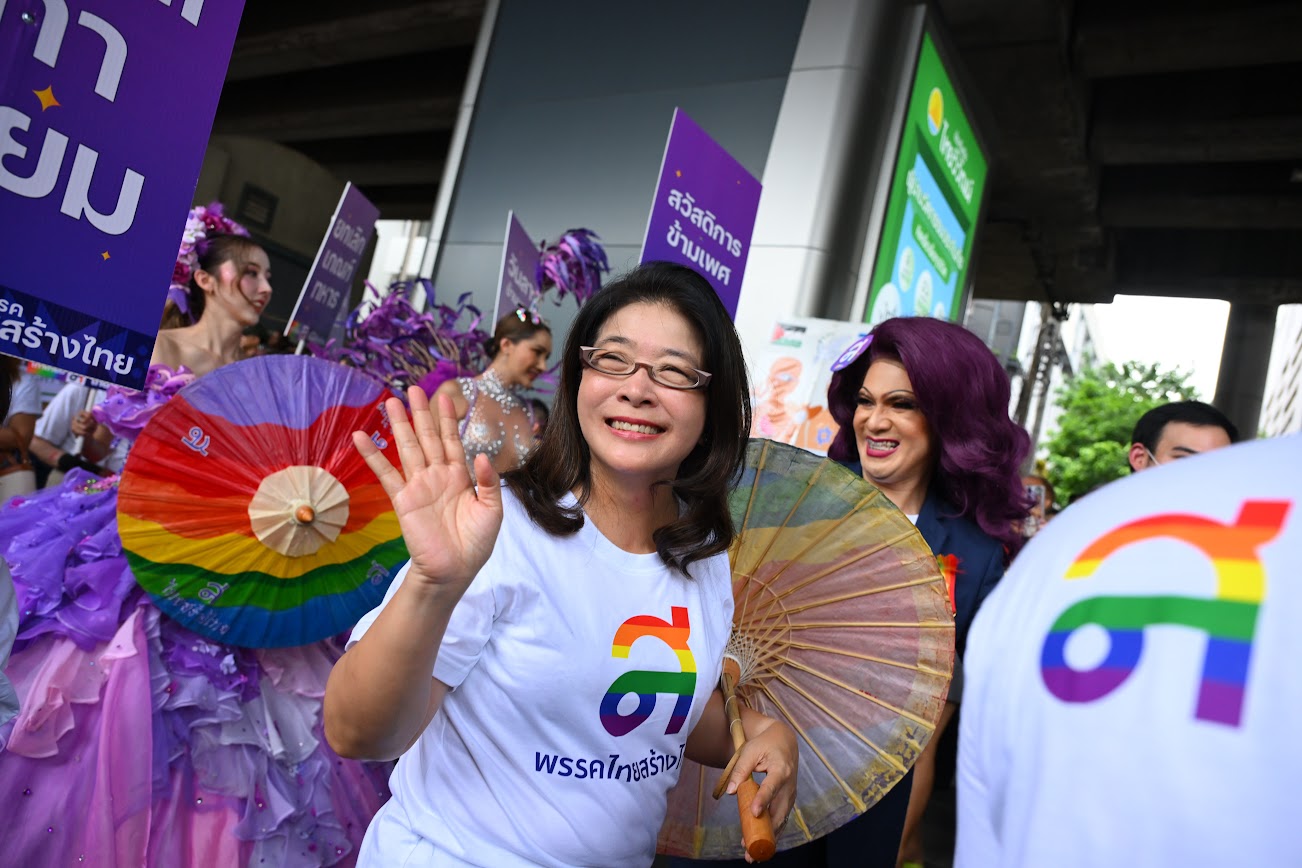 ประมวลภาพบรรยากาศ Bangkok Pride Festival 2024 หลากสีสันร่วมใจฉลองสมรสเท่าเทียม