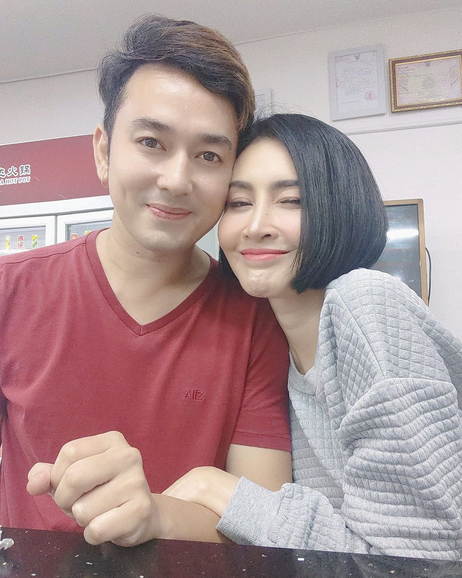 ษา วรรณษา