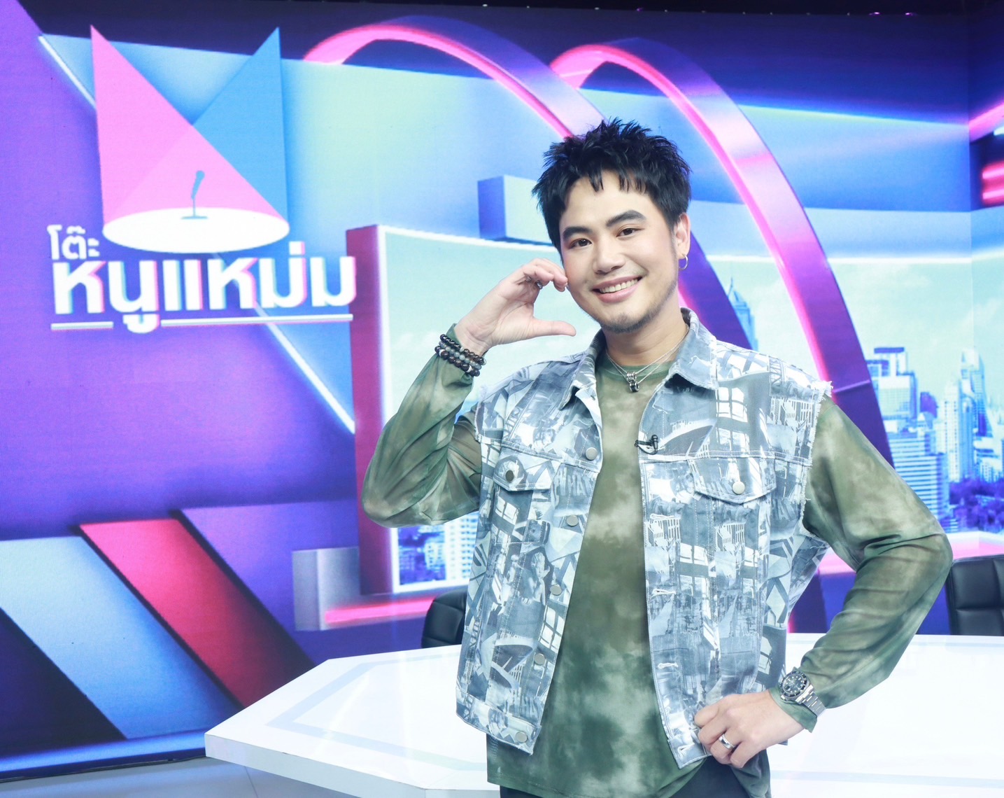 ดีเจอ๋อง