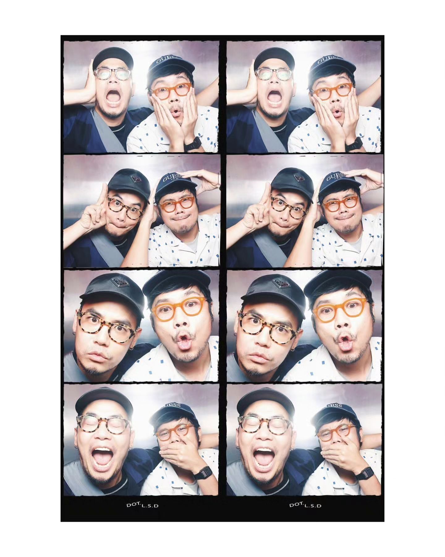 ดีเจอ๋อง