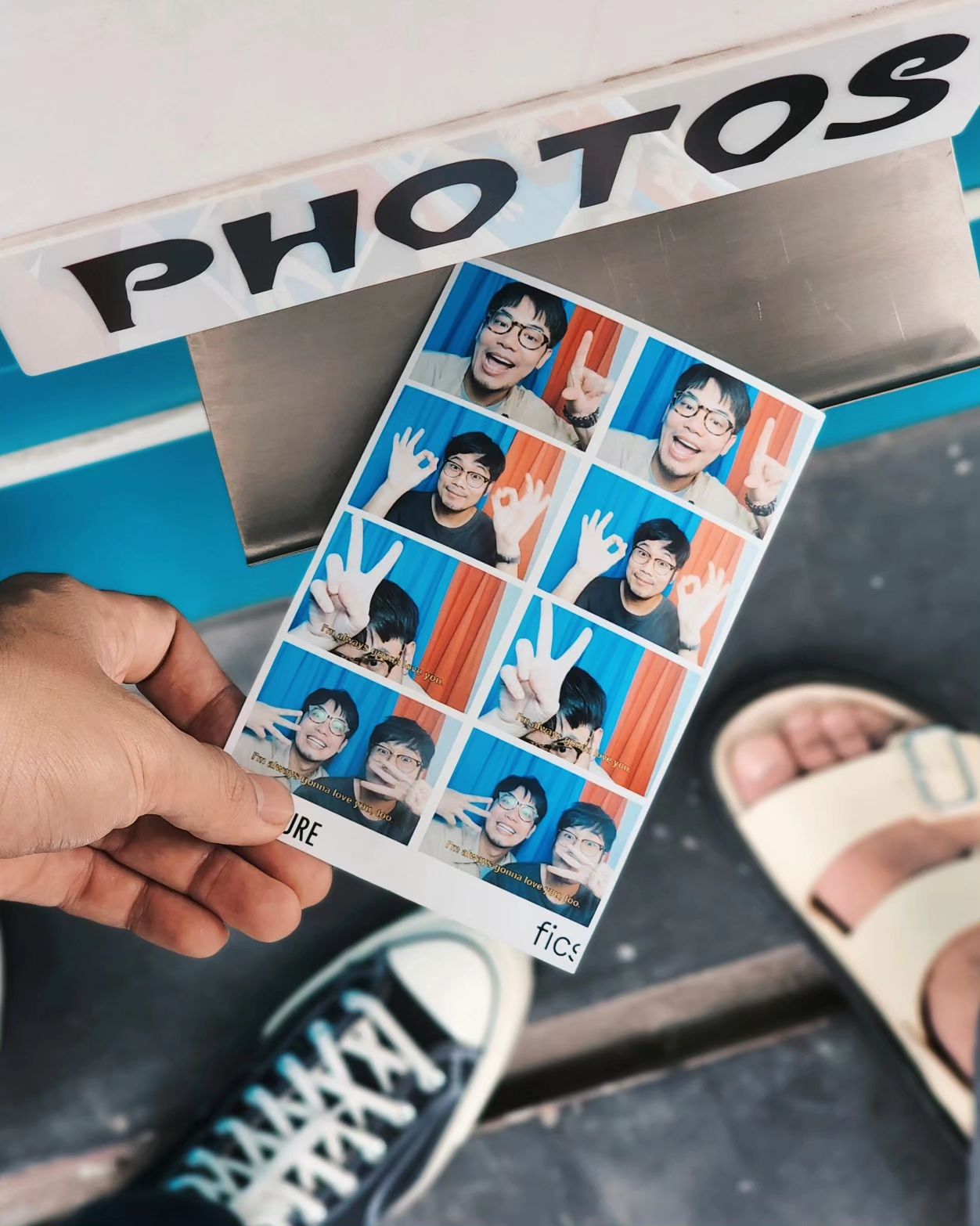 ดีเจอ๋อง