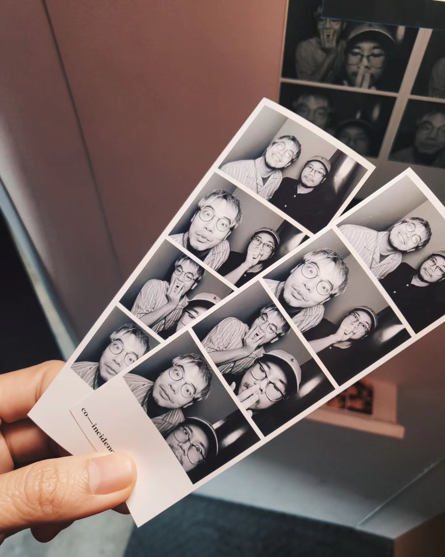 ดีเจอ๋อง