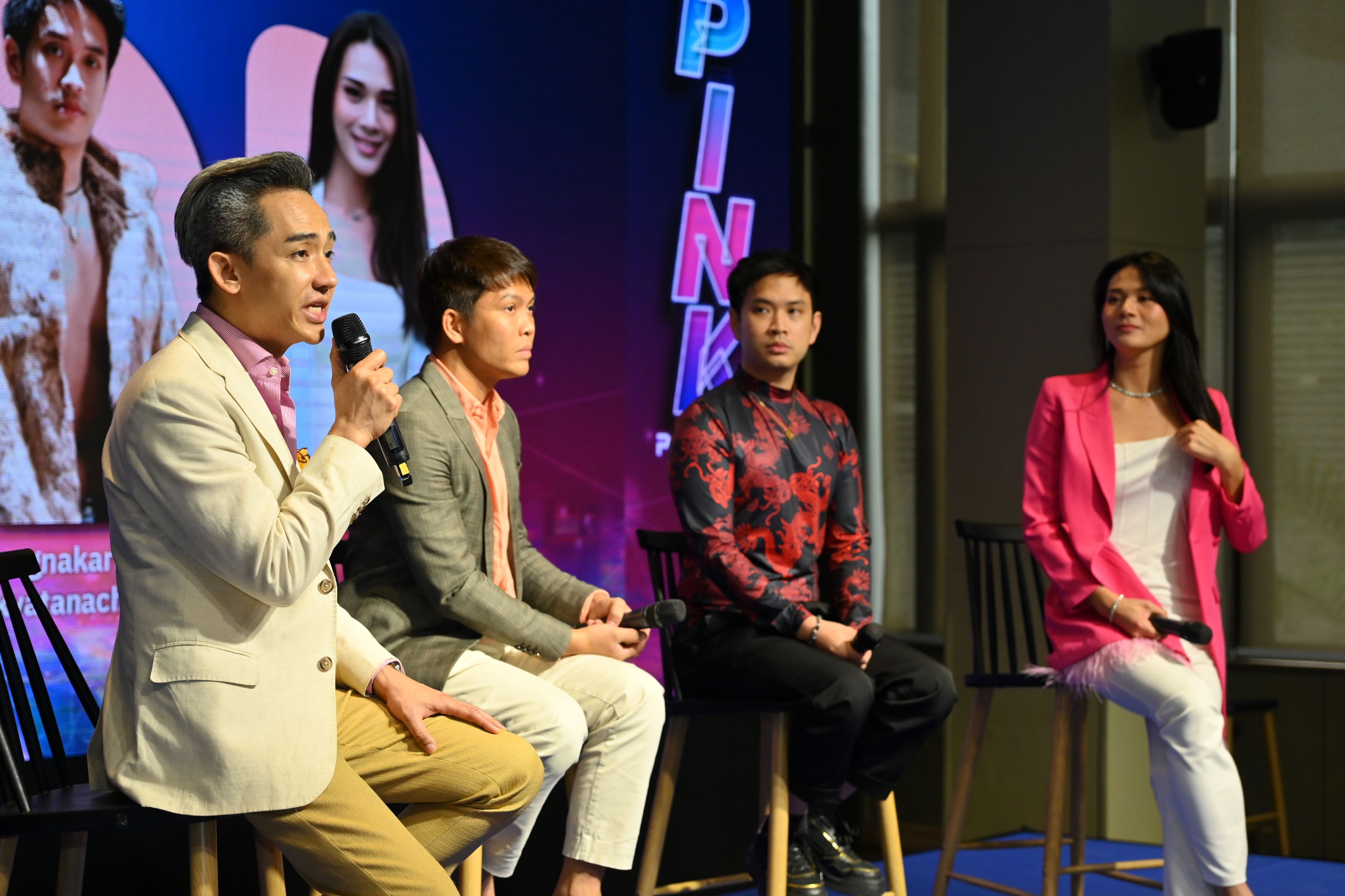 “Pink Power Up Business Forum” ก้าวแรกของไทยสู่ศูนย์กลาง Pink Economy โลก