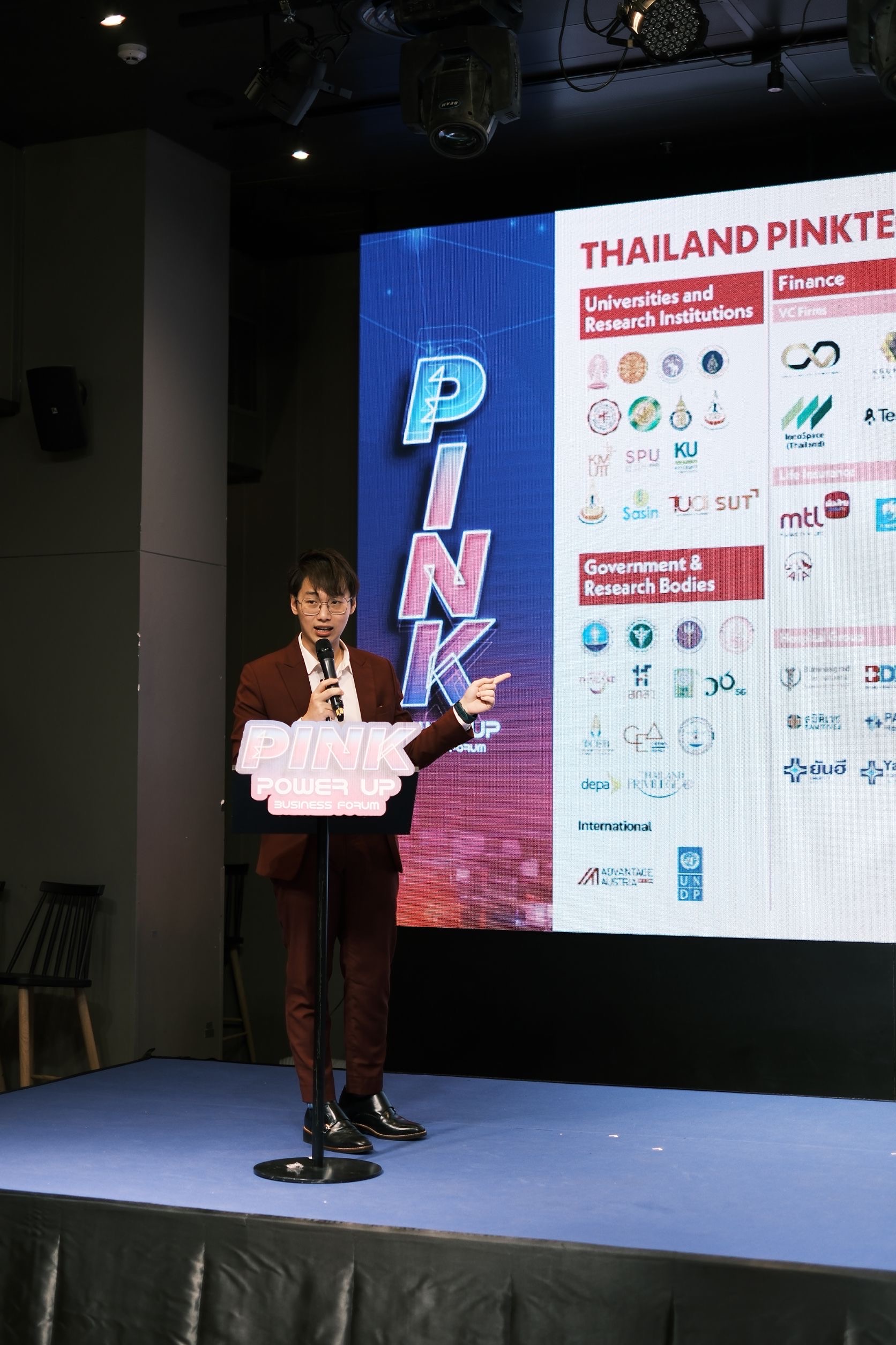 “PPUB” เผย 4 จุดแข็งไทย ตอกย้ำศักยภาพสู่ศูนย์กลางเศรษฐกิจสีชมพูโลก