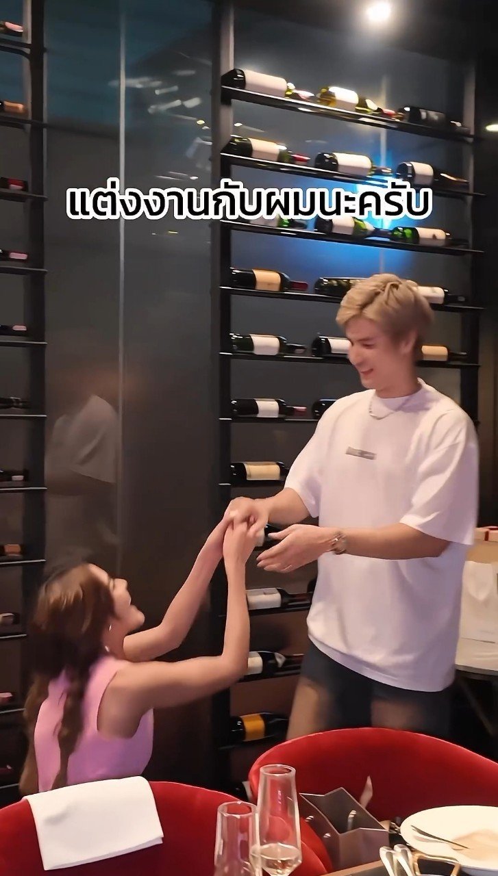 ปุ๊กลุก ไมค์