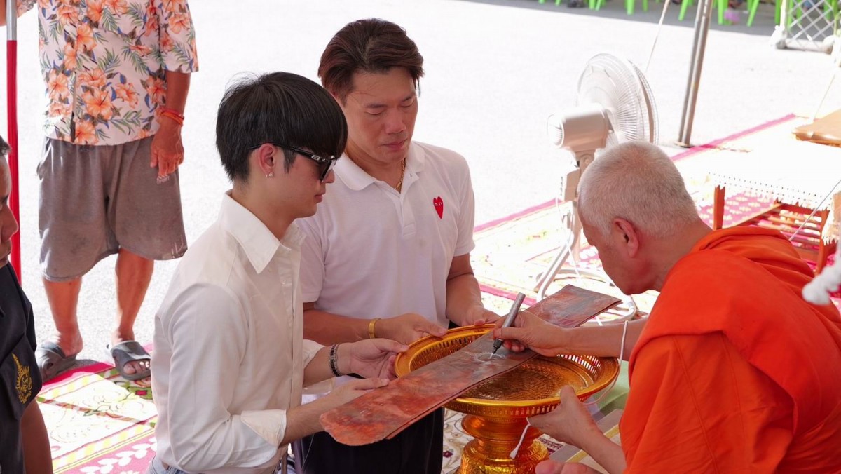 ส่องเลขเด็ด เลขมงคล ศรราม น้ำเพชร ทำพิธีวัดประดู่ พลีมวลสารเหรียญบรมครูแสนล้าน