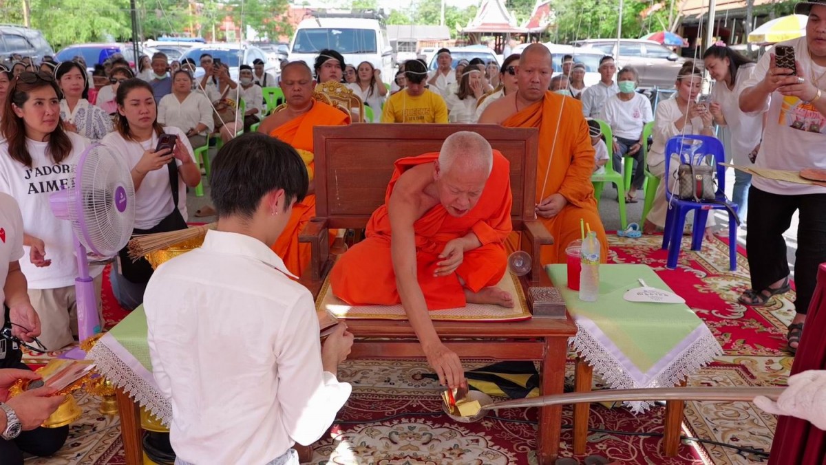 ส่องเลขเด็ด เลขมงคล ศรราม น้ำเพชร ทำพิธีวัดประดู่ พลีมวลสารเหรียญบรมครูแสนล้าน