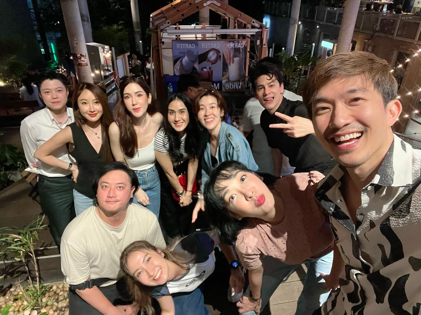 เบญจาคีตาความรัก