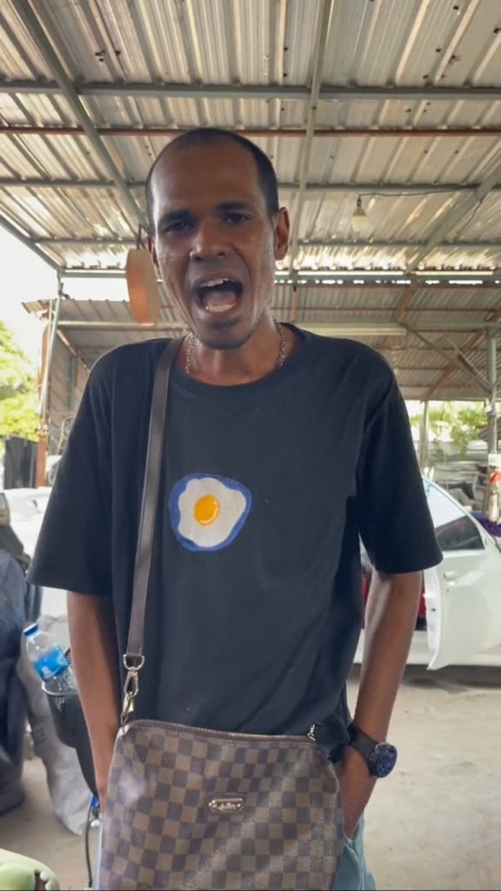 โจ วงไจแอนท์