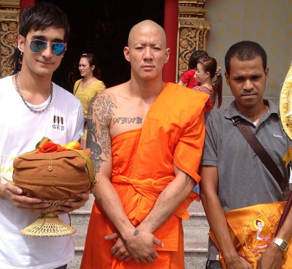 โจ วงไจแอนท์