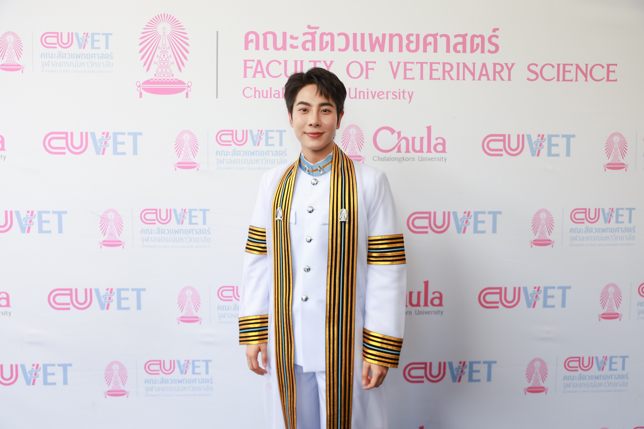 มิกซ์ สหภาพ - เจมี่ จุฑาพิชญ์ บัณฑิตใหม่ป้ายแดง