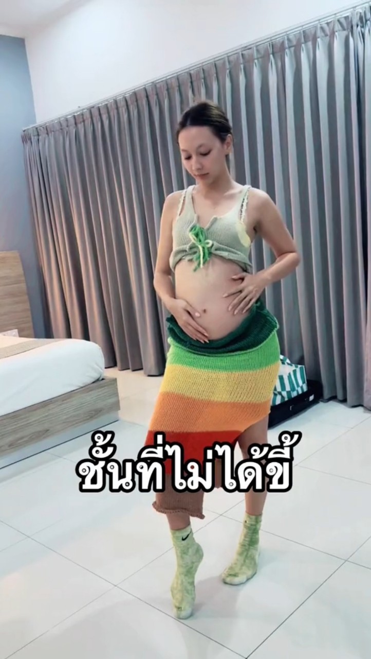 คารีสา