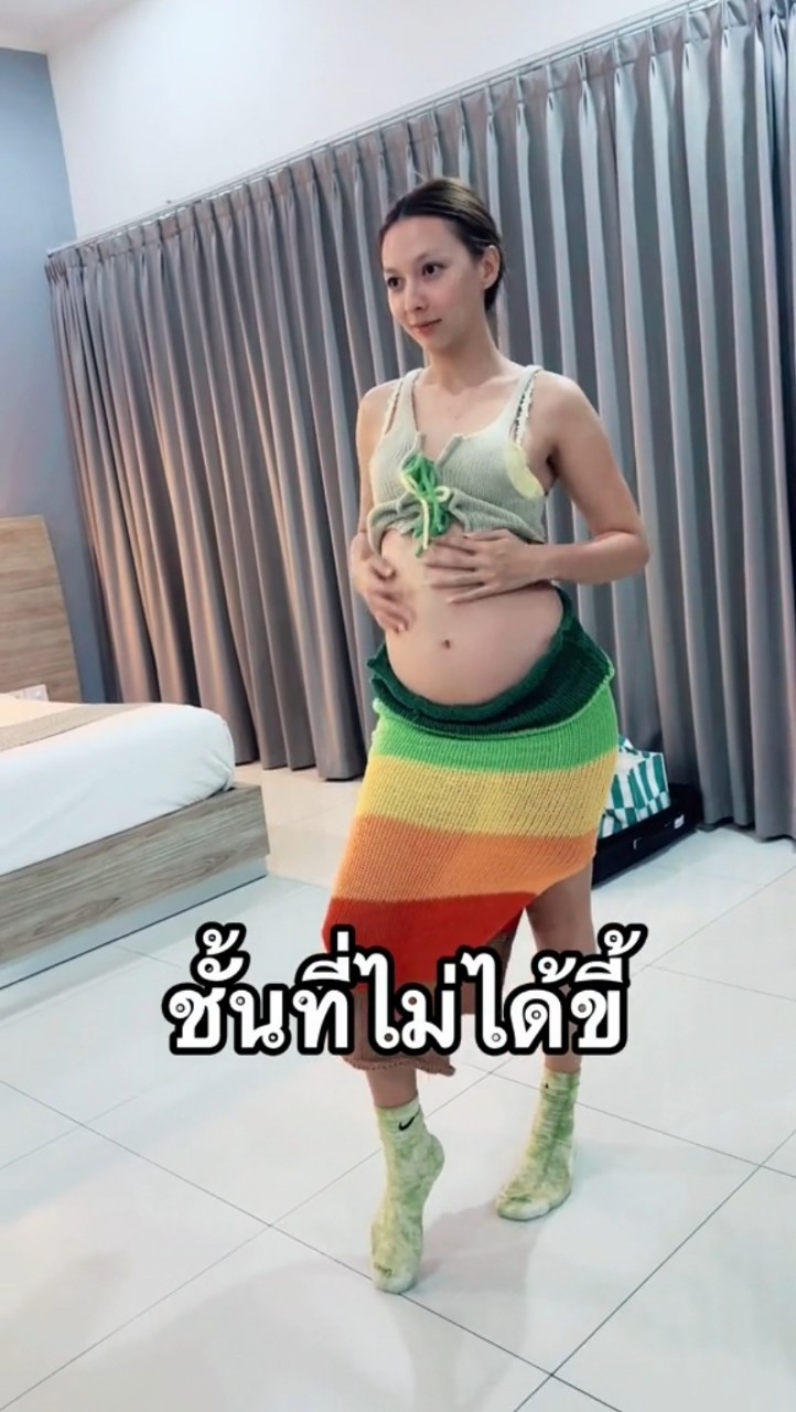 คารีสา