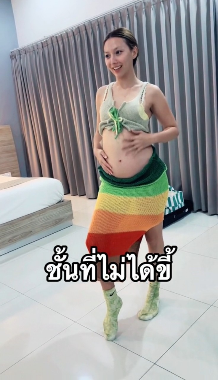 คารีสา