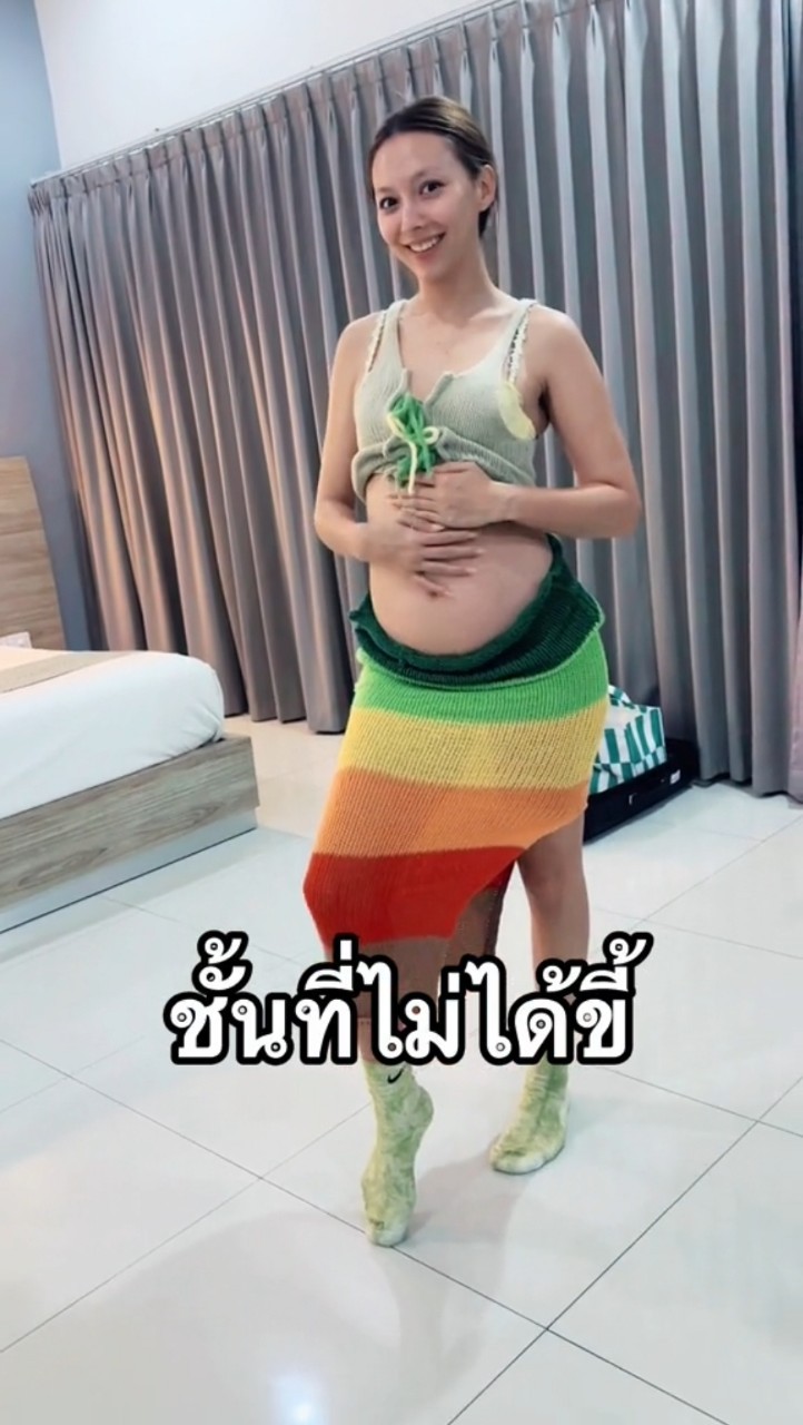 คารีสา