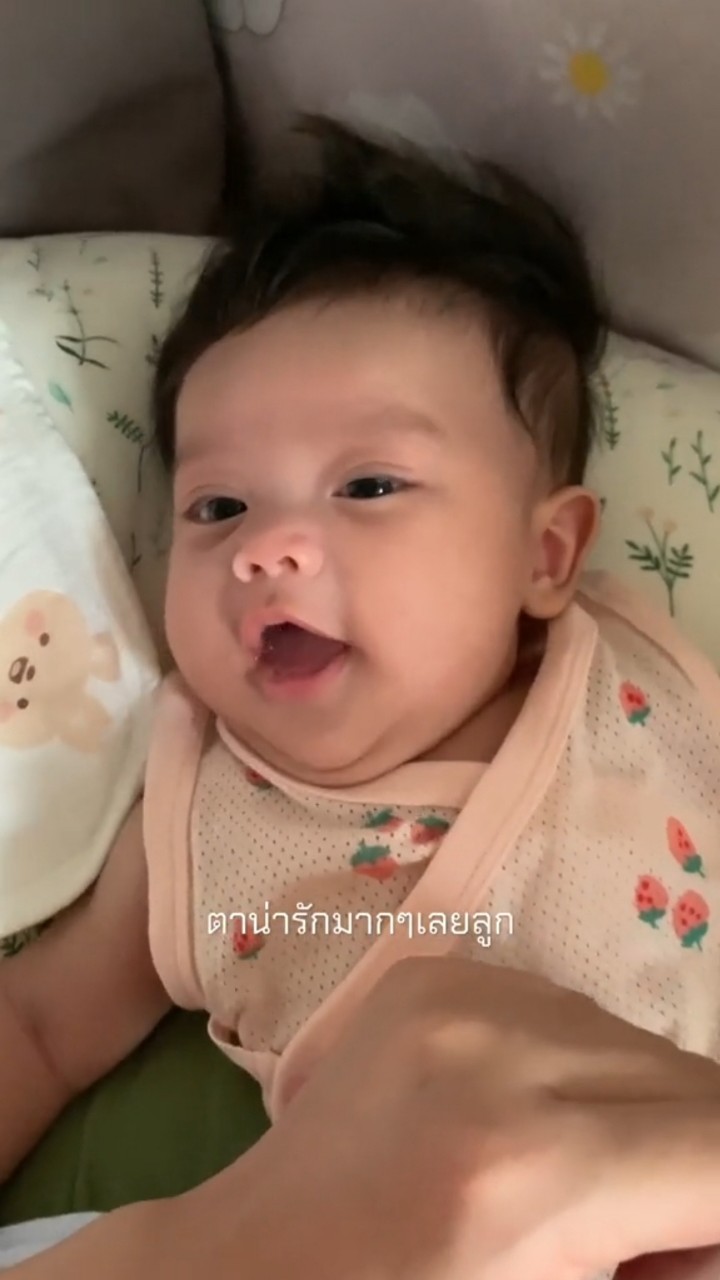 น้องโนรา