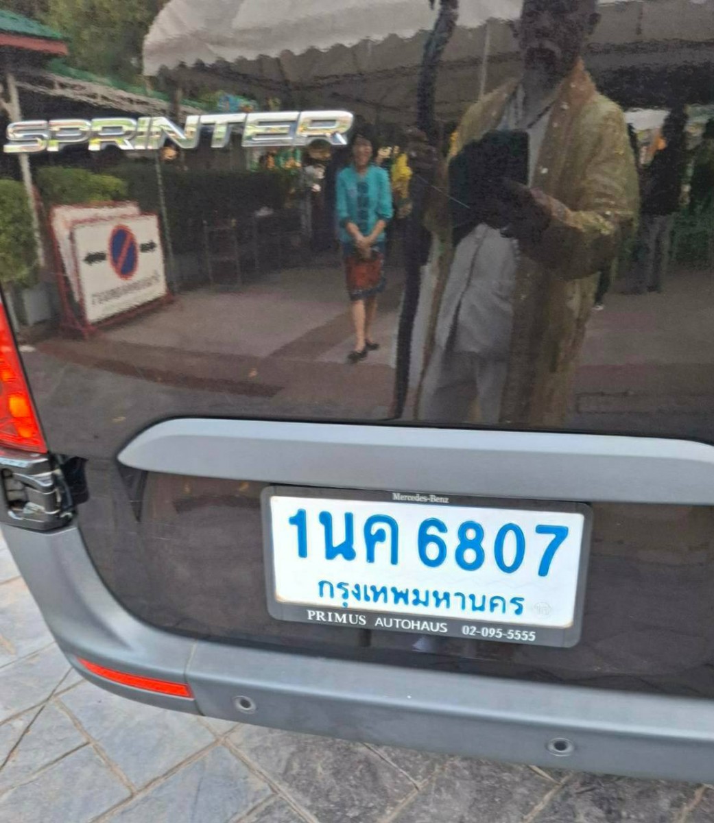 อุดรธานี 121067 คอหวยคำชะโนดแห่ซื้อ 451,154 เลขธูปนำโชคโต๊ะบวงสรวงท่านชายอ้นเกลี้ยงแผง