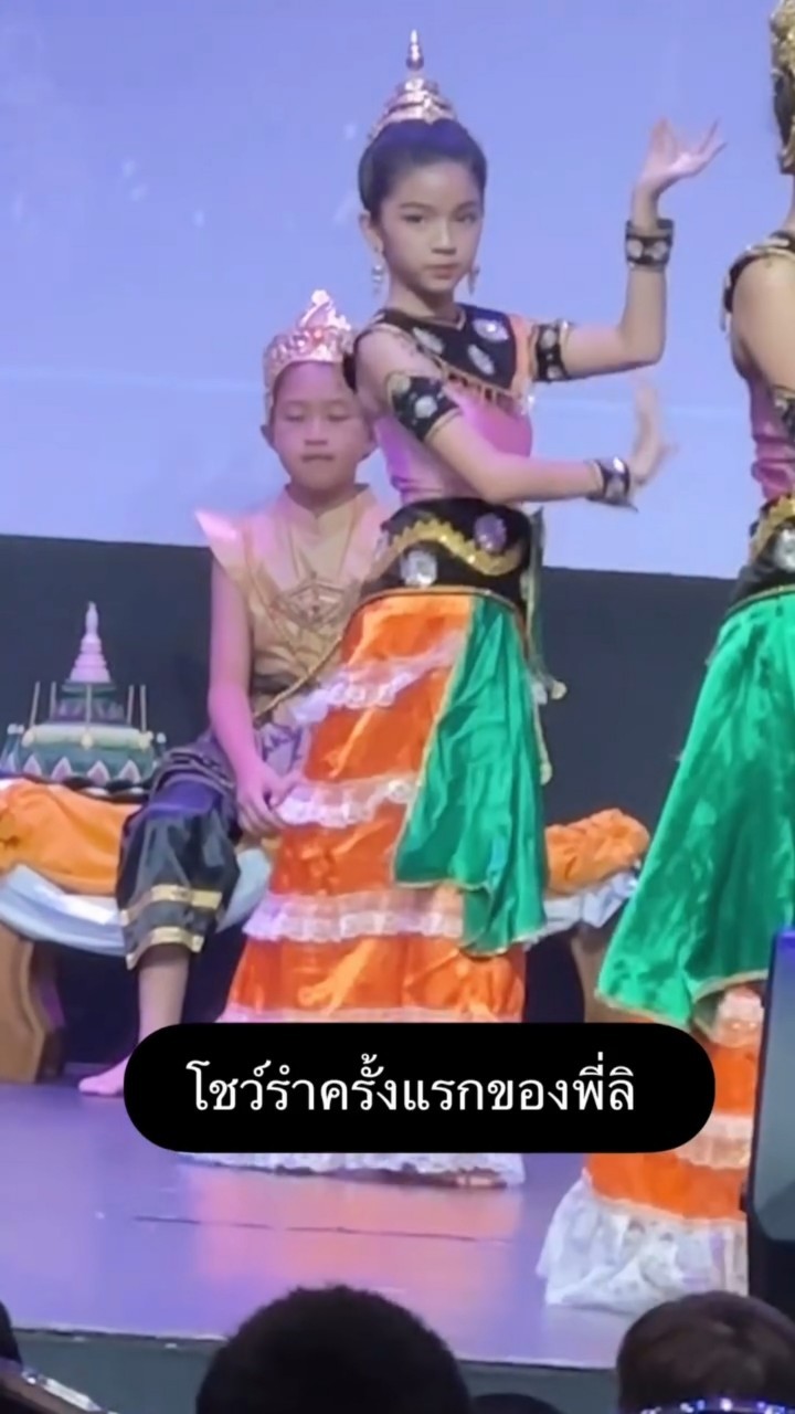 น้องมะลิ