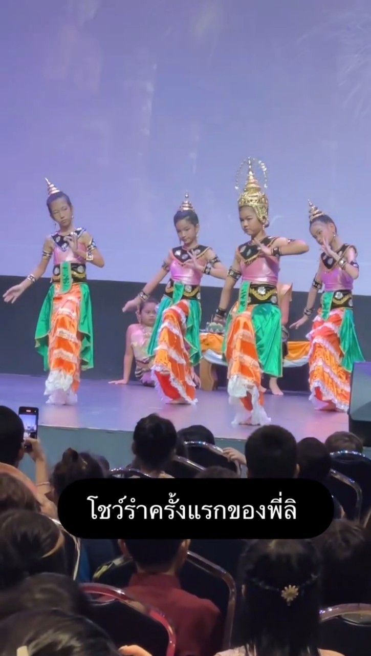 น้องมะลิ