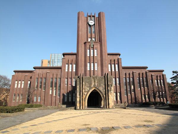2.University of Tokyo