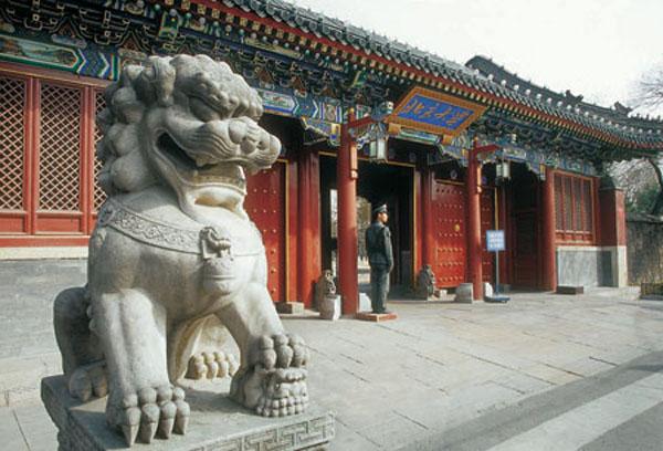 6.Peking University