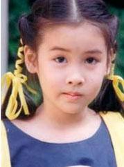 เชียร์ ทิฆัมพร