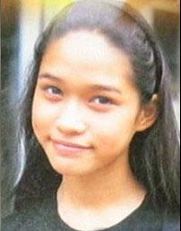 พลอย เฌอมาลย์