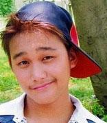 เตชินณ์