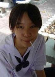 เต้ย จรินทร์พร