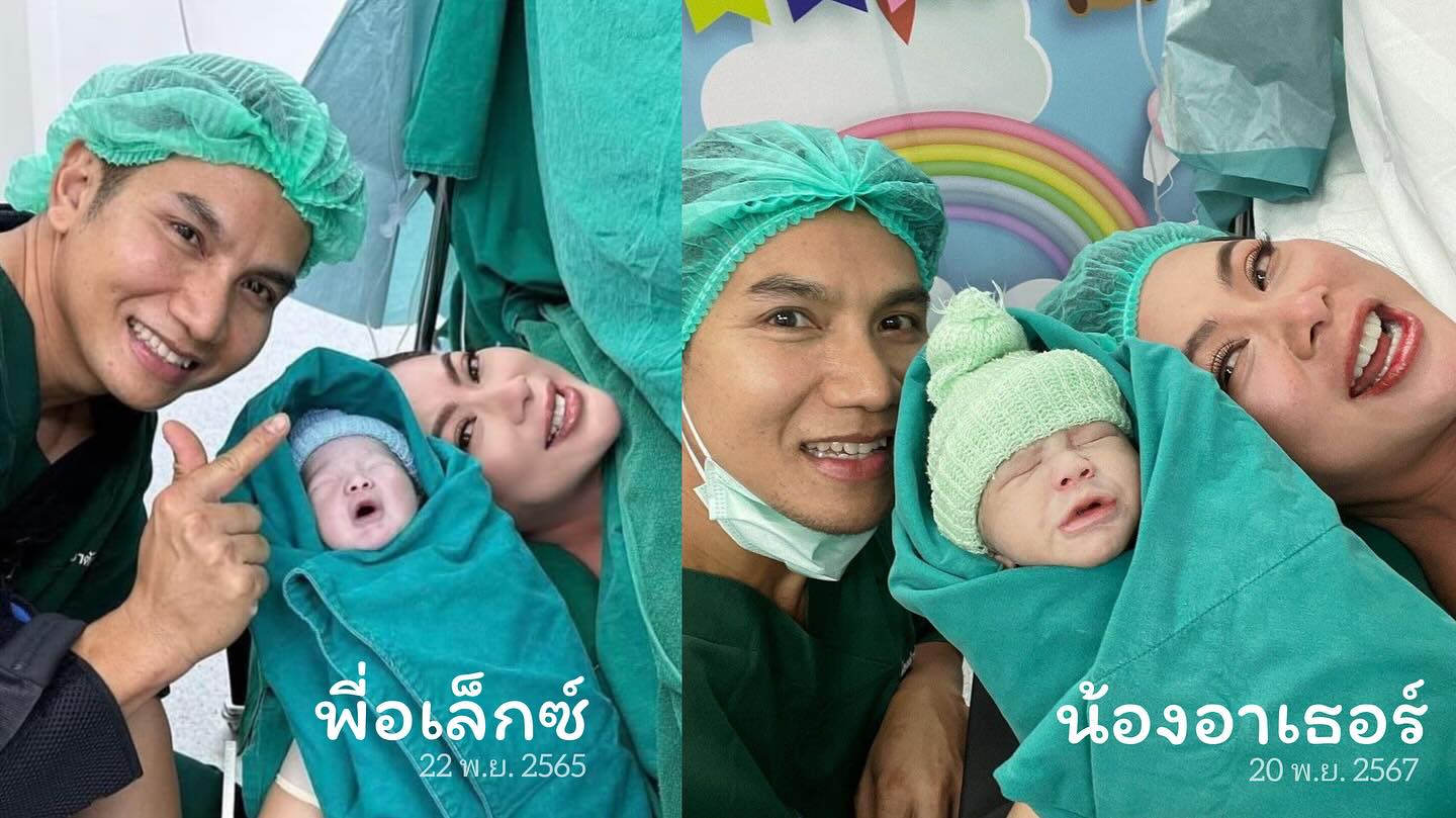 บุ๋ม ปนัดดา