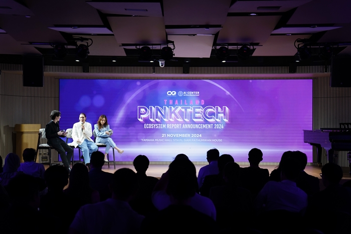 วิจัยเผยศักยภาพประเทศไทยพร้อมเป็นศูนย์กลาง PinkTech แห่งเอเชียตะวันออกเฉียงใต้