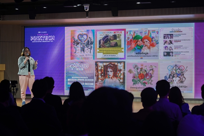 วิจัยเผยศักยภาพประเทศไทยพร้อมเป็นศูนย์กลาง PinkTech แห่งเอเชียตะวันออกเฉียงใต้