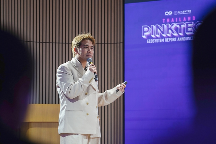 วิจัยเผยศักยภาพประเทศไทยพร้อมเป็นศูนย์กลาง PinkTech แห่งเอเชียตะวันออกเฉียงใต้